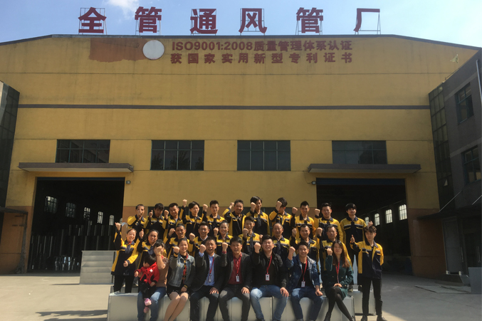 經(jīng)營(yíng)鋼材批發(fā)廠(chǎng)家