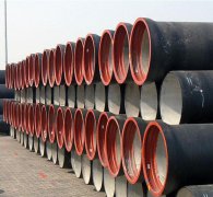 佛山汴津球墨鑄鐵管:防腐性能優(yōu)異 延展性能好 佛山汴津球墨鑄鐵管:防腐性能優(yōu)異 延展性能好